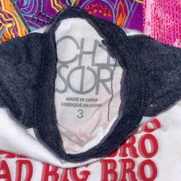 Chaser- Rad big bro - Picture 2 of 3